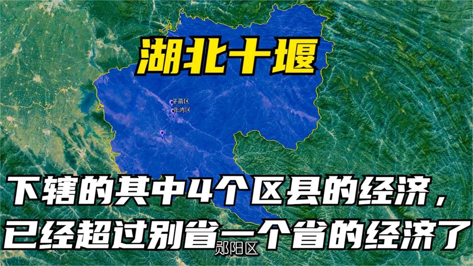 皮雷_巴西的整体实力已经超过了欧洲，是巴西的经济情况非常好
