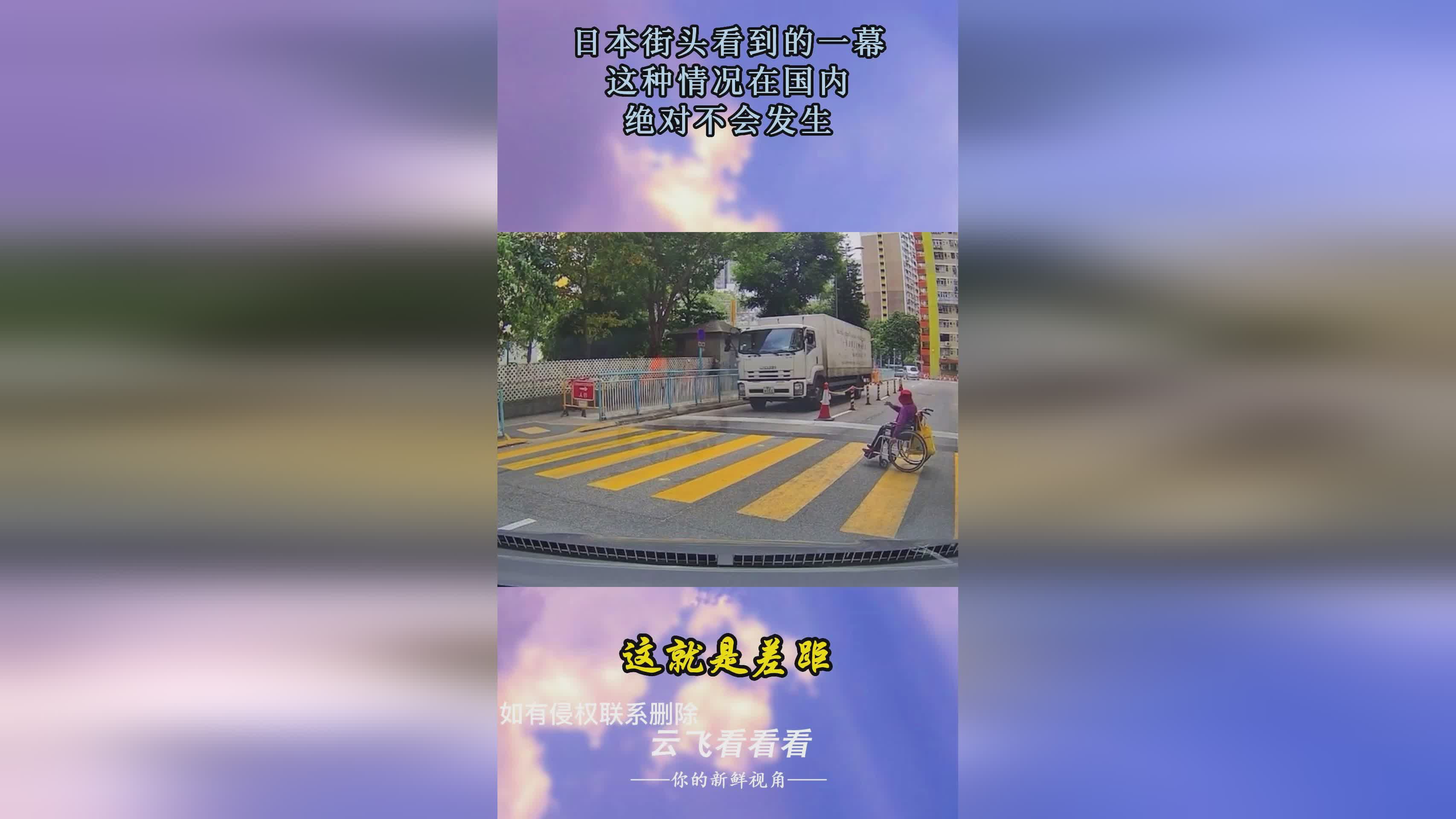 欧超联赛：我们需要找到一个赢球的方法，这种情况发生在对阵伯恩利的时候