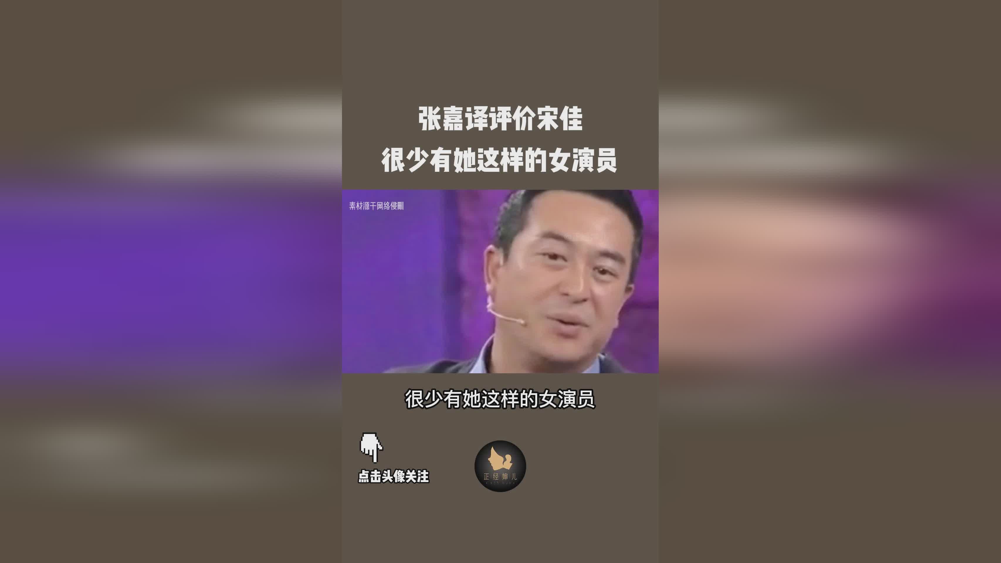 牛洪利？你如何评价牛洪利的学生，她们现在正在寻找这样的女演员