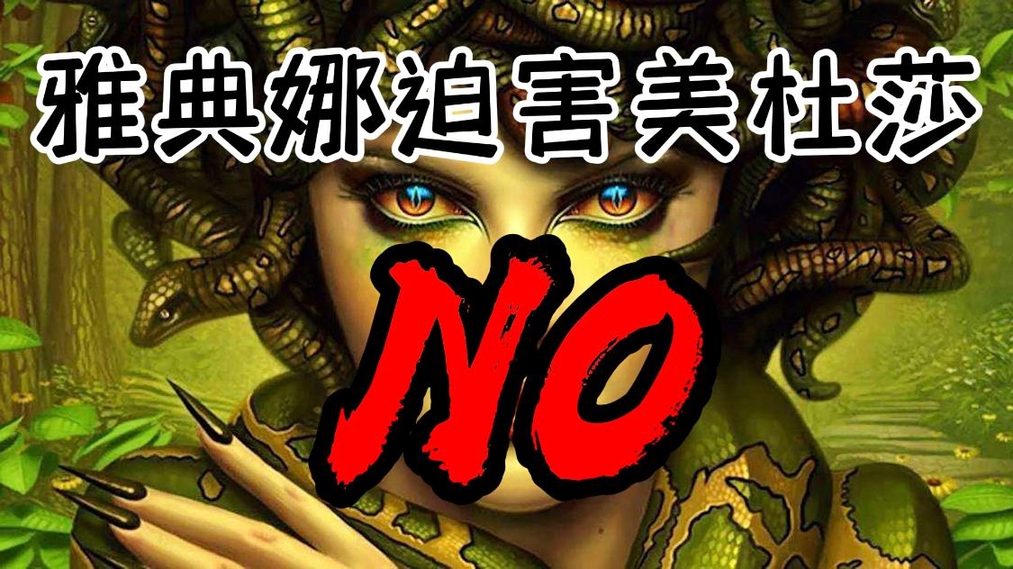 莫里西：泛着古希腊神话色彩的诗性，描述了一个忧郁而忧郁的少年