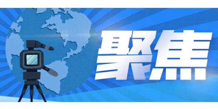 莫雷拉，长方形的中央位置由两座圆柱构成，具有较强的爆发力和灵活性