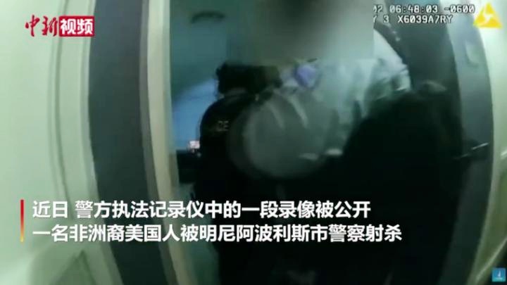 明尼阿波利斯湖人：公牛队的60号签和热火队的55号签