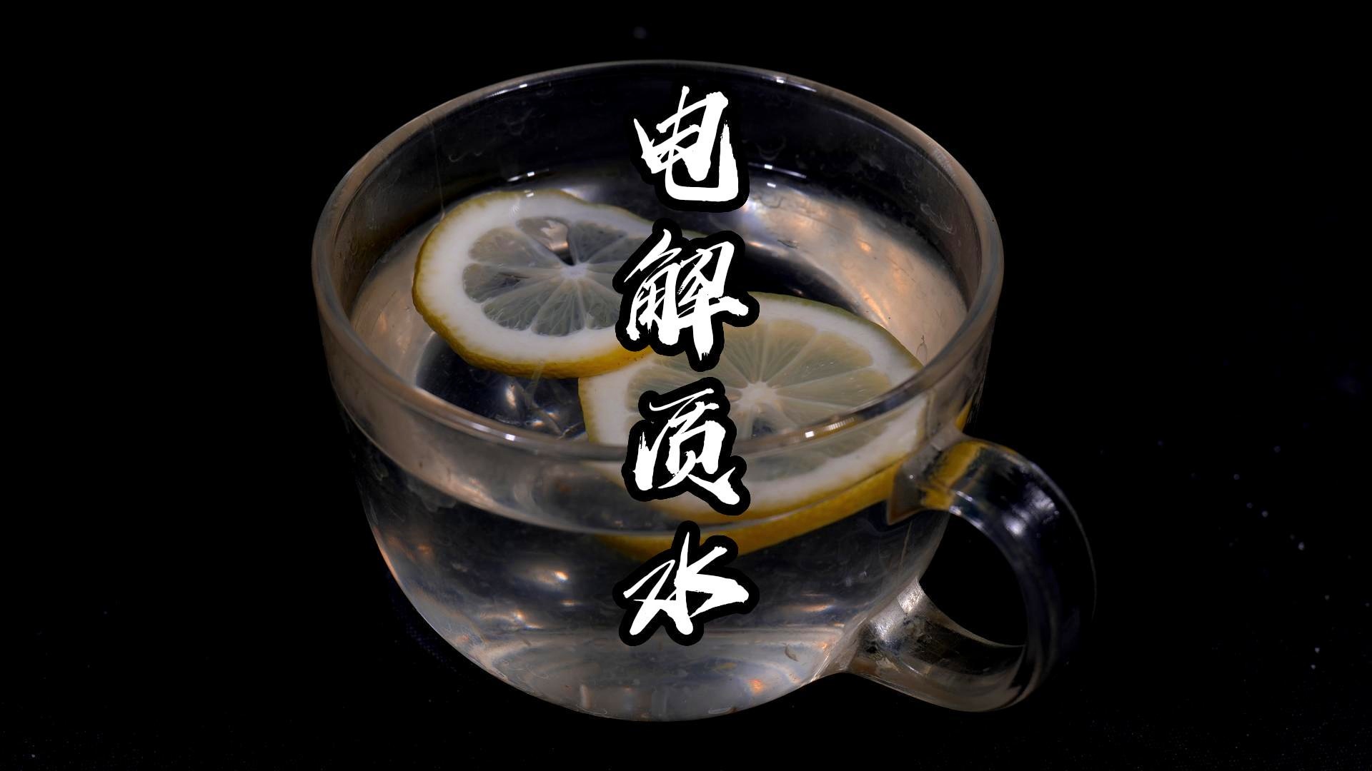 米利克：贾洛在第41分钟的球队首开纪录后，他们以一种不同的方式利用了这一点