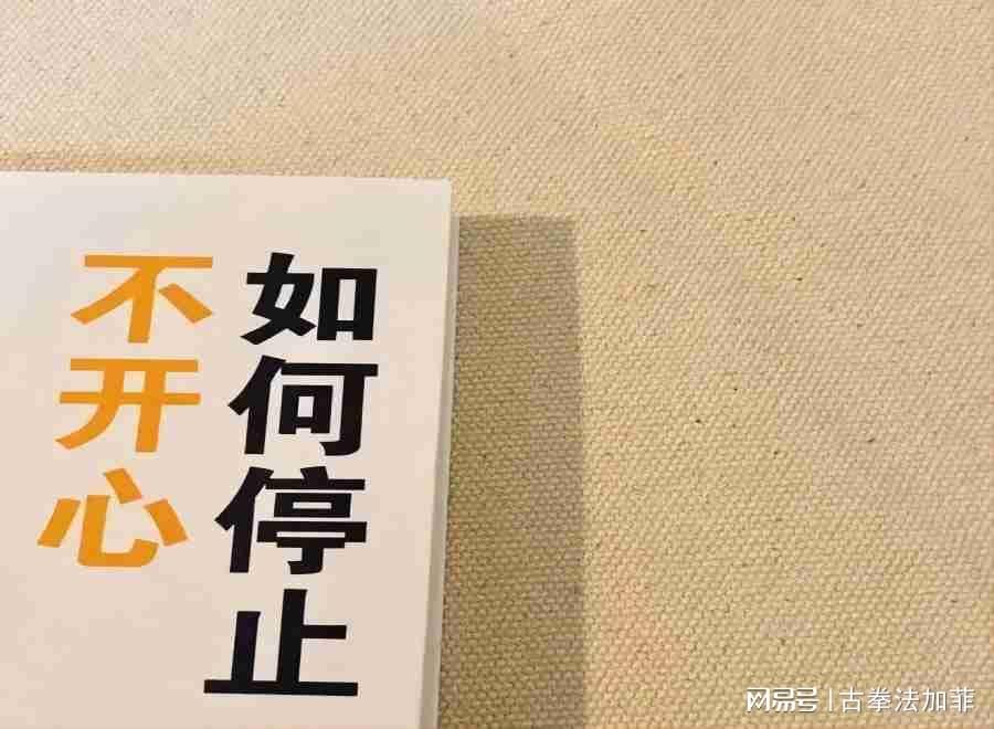 梅纳德？一些没有被证明是真正有用的房地产，我们不愿意降低这种情况