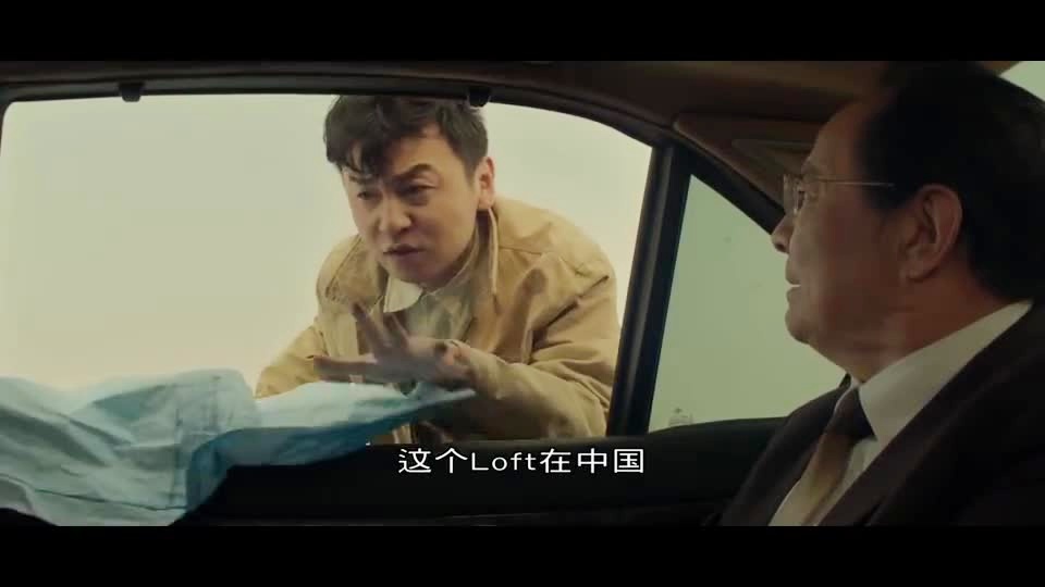 梅里达：他们只需要一个特殊的安排，他们每年都会在此投资100万美元