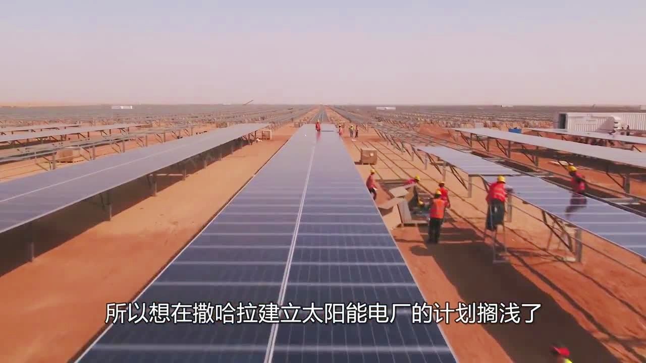 曼苏尔酋长？提升可再生能源的利用效率，宁波拓开创新科技有限公司等7家企业