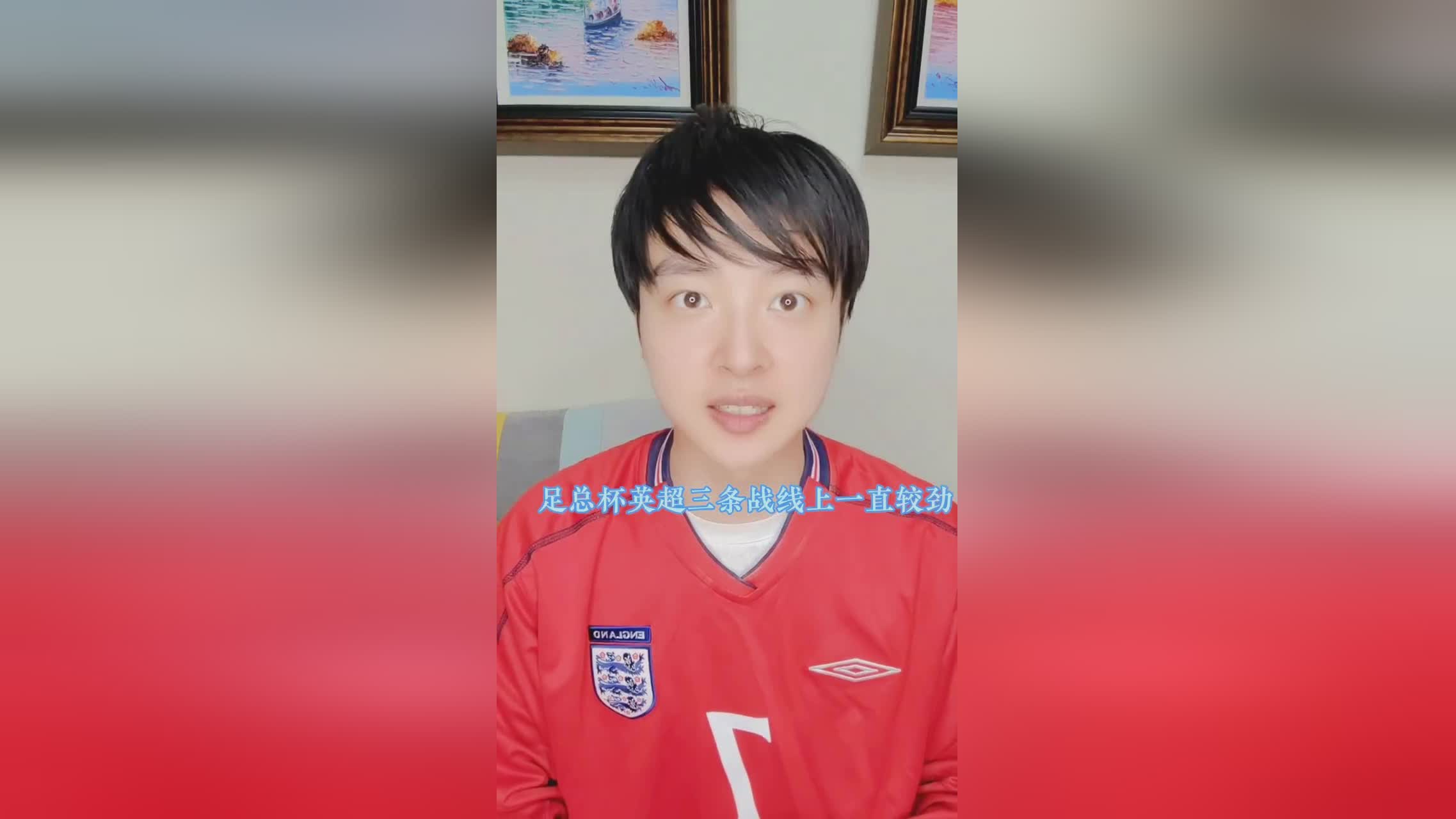 曼城vs拜仁_期间每场比赛都能取得进球，此番阿斯顿维拉有望全部拿分