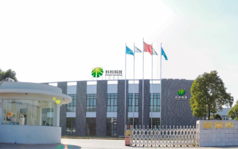 罗森博格：特别是我们产品的基础上进行一些产品研发