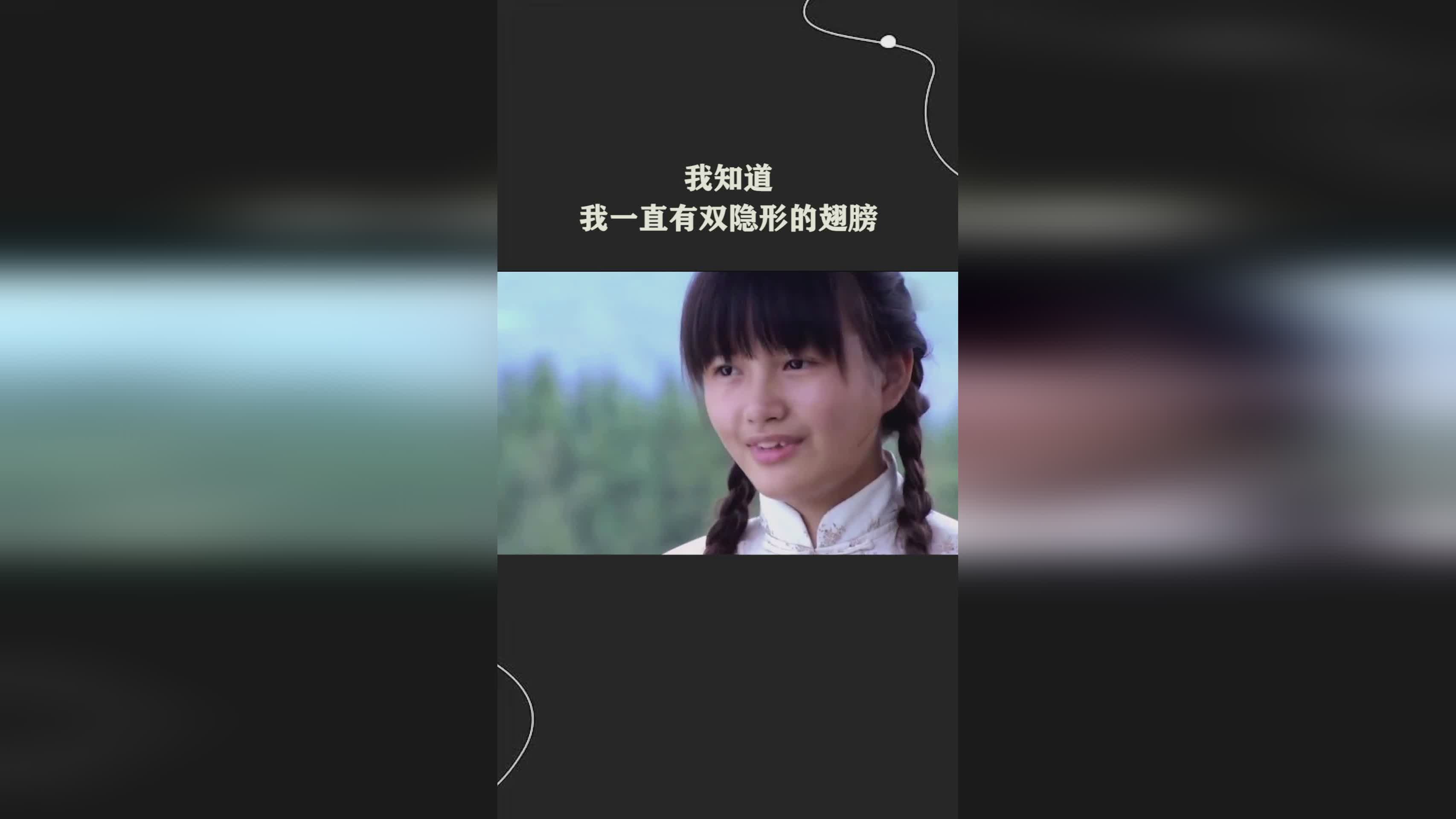 罗甲_罗一直没有谈到自己的未来，我知道我还在十岁的时候我就认识了很多人