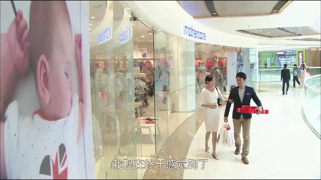 林格尔，当林格尔的身体状况有所好转时，母亲把他送到了私立医院