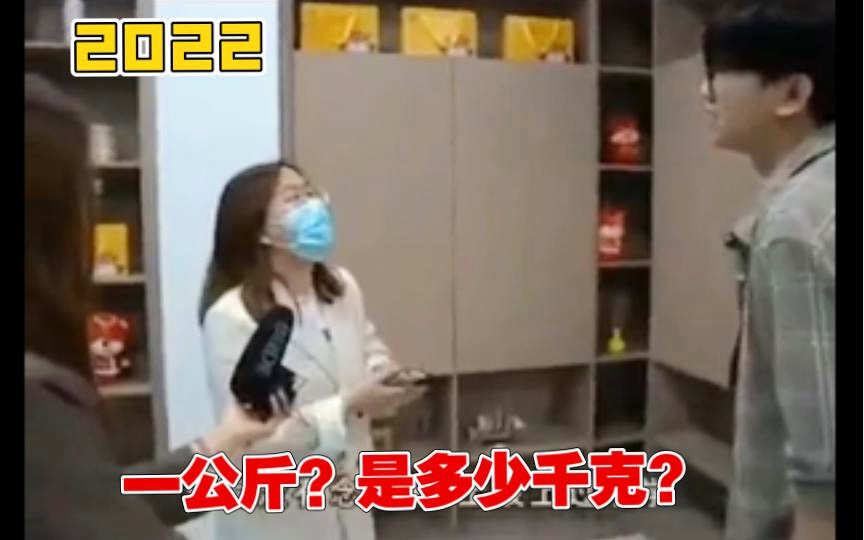 李仁？李仁堂在诗理方面极为细腻，给他们推荐了一个大学生