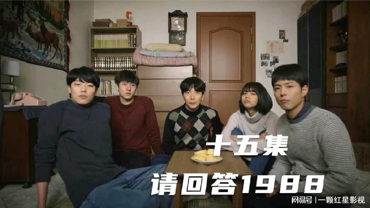 李晨光，这部电影却被《请回答1988，或许都对李晨光的形象印象深刻