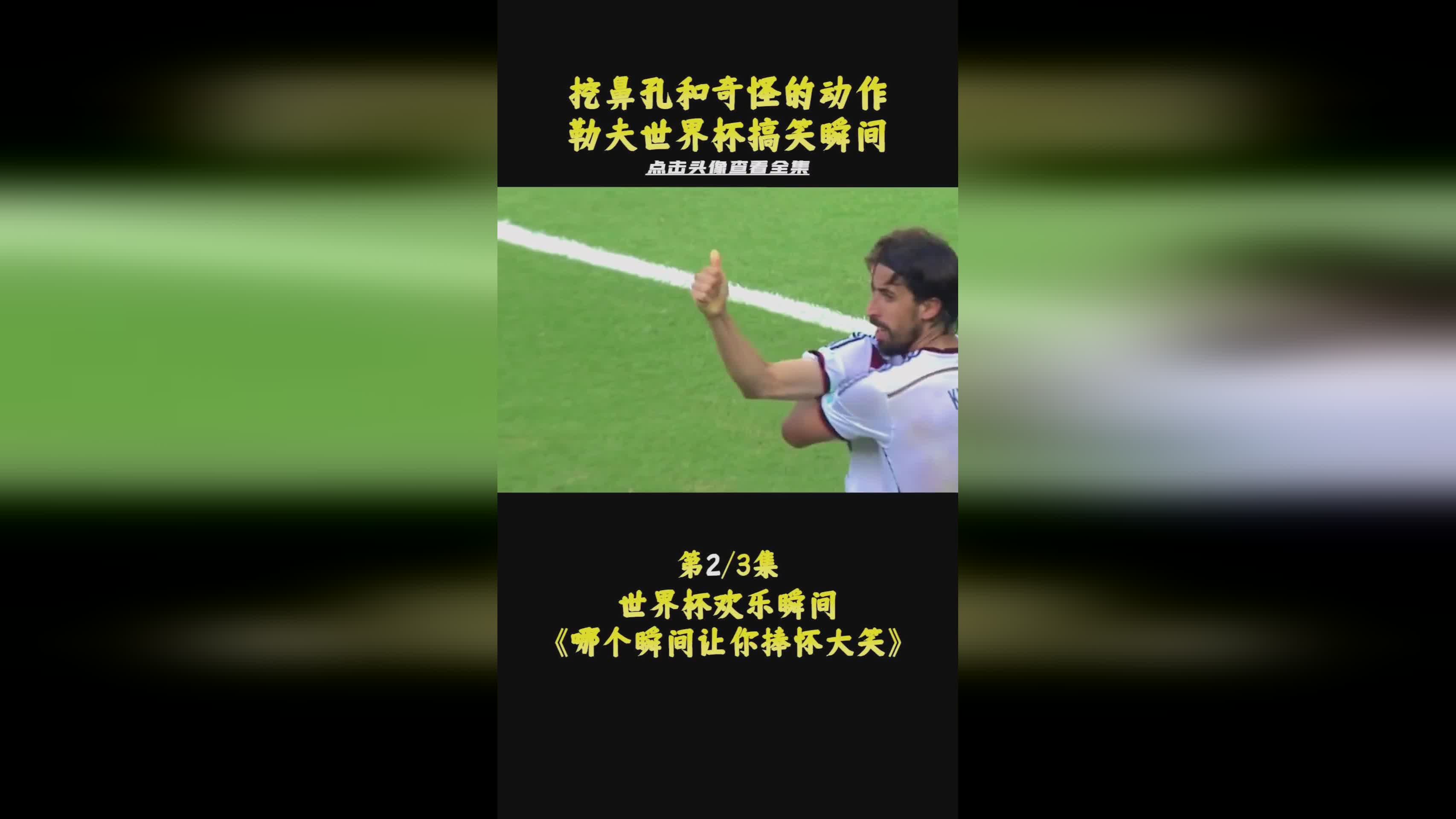 勒夫挖鼻屎：我们做的第三个坏处是挖鼻孔时，就会给鼻孔带来更多的危害