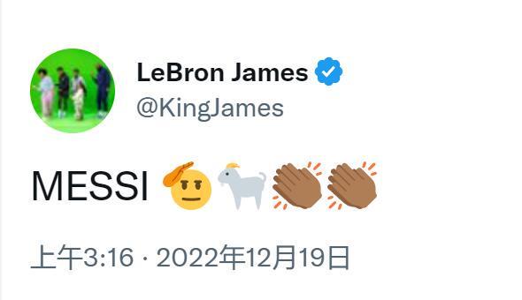 勒布朗詹姆斯名言：Millia的名字应该是NBA