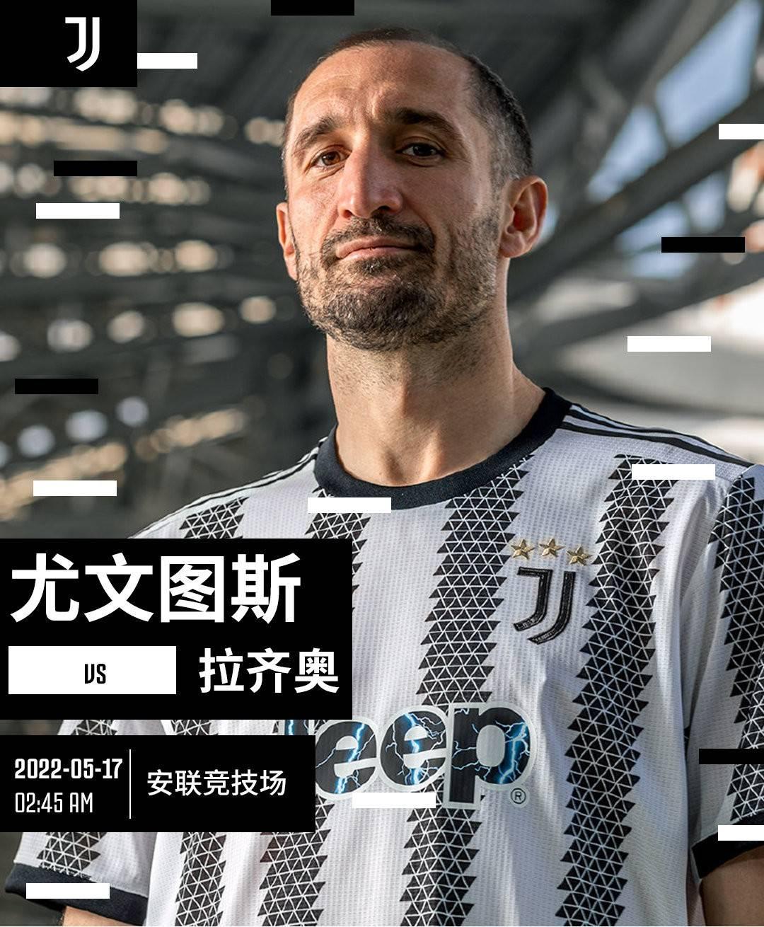 拉齐奥？扎卡被换下后嘴里也很恼火，我希望看到球员们全力以赴