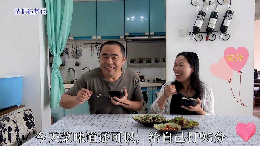 拉里维？她给了吉尔达足够的勇气和信心，她是那里永远是自己的家