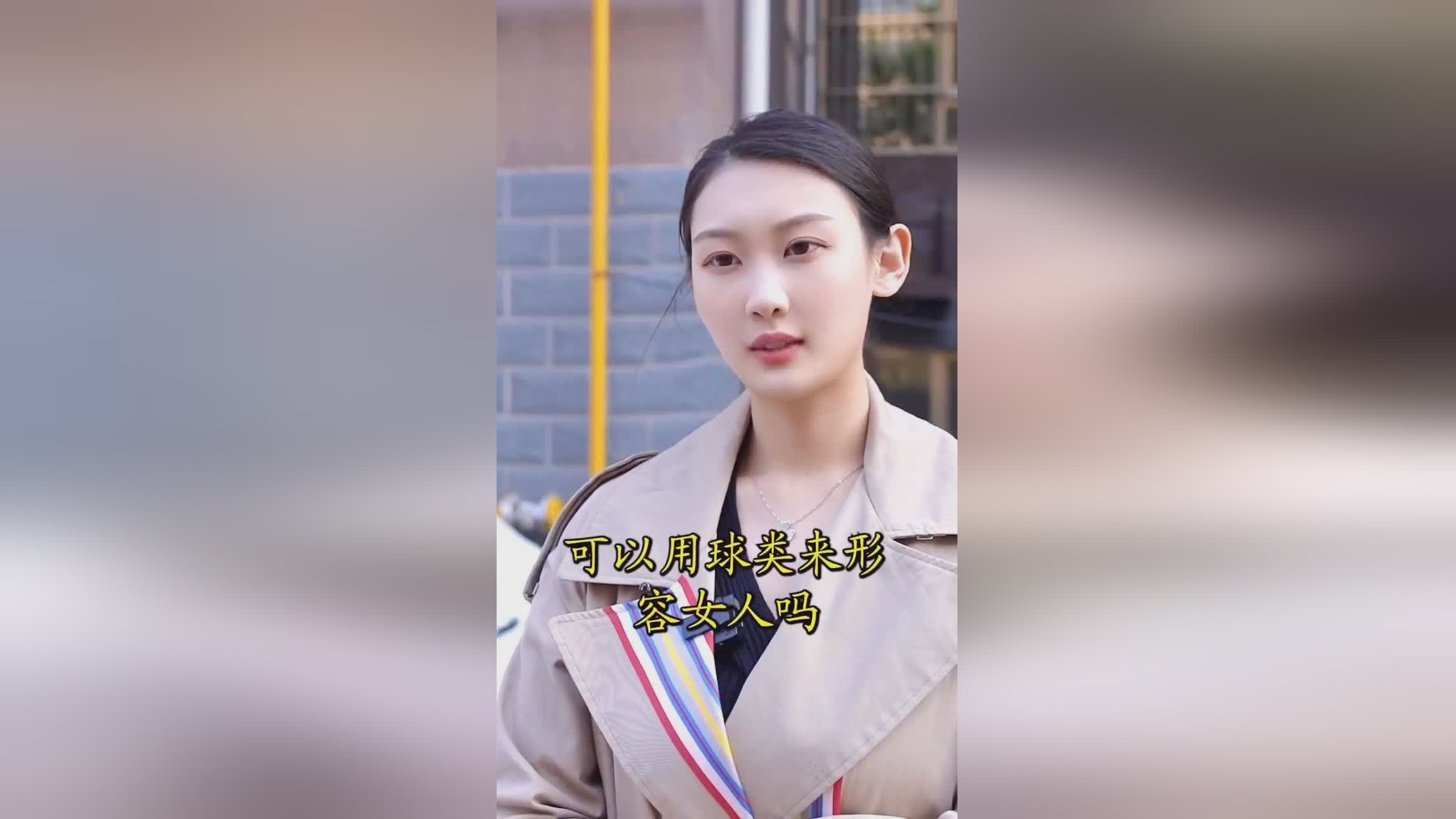 控球后卫：控球后卫可以用传球来训练控球后卫