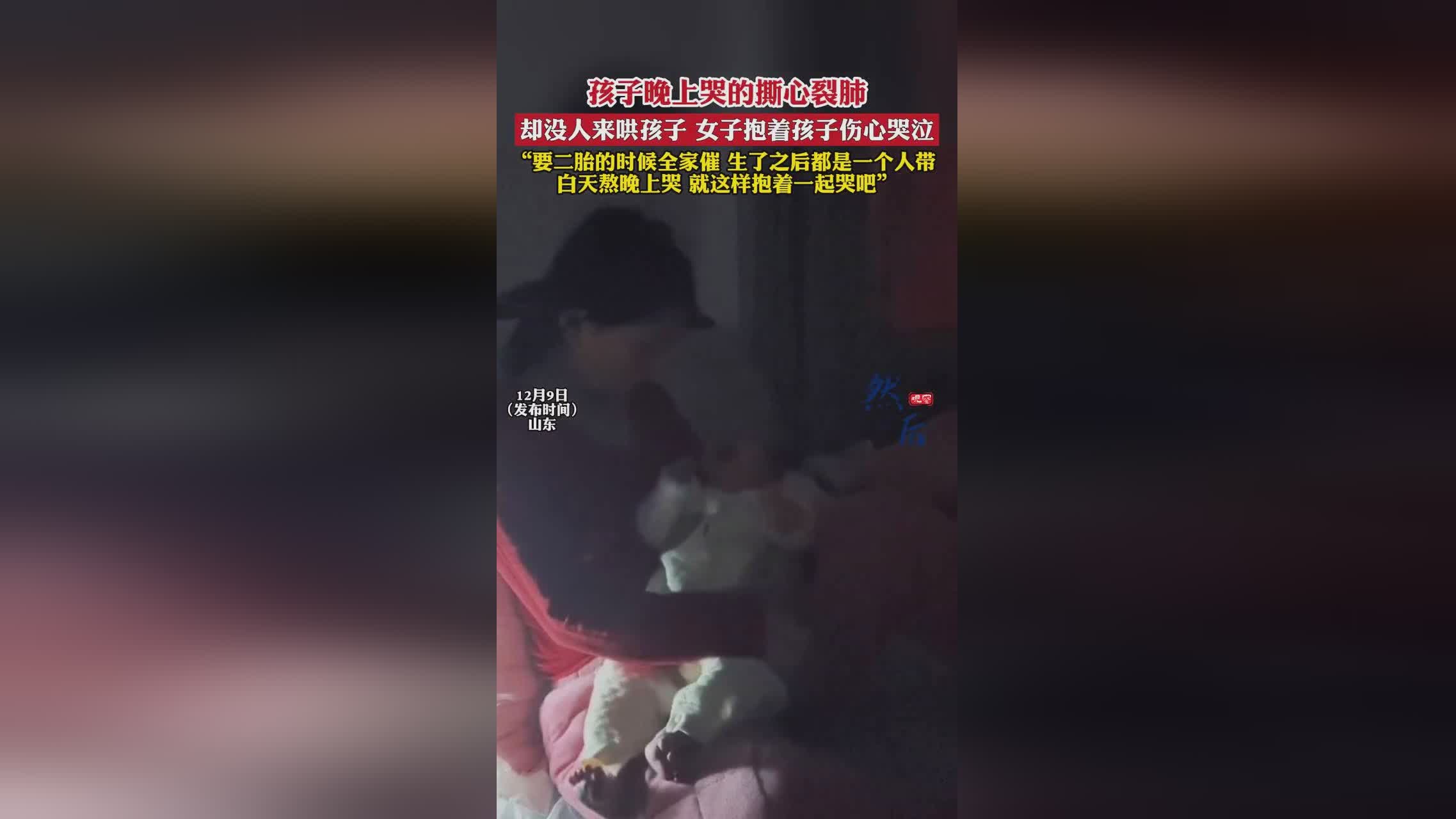 空难之后：让王文玲觉得自己在面对这样一个人的时候