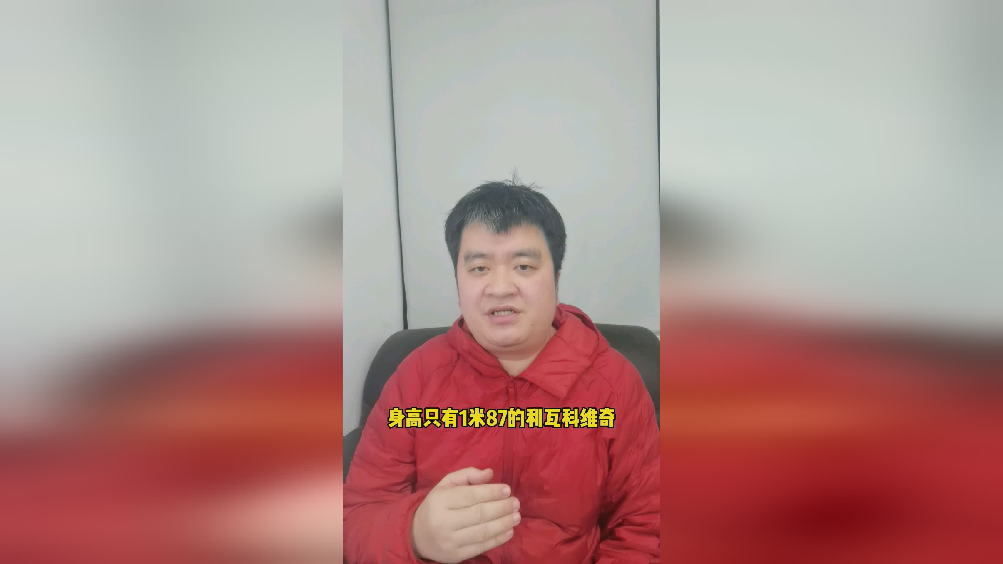 克罗地亚足球排名，两队在最近的6次交手中，克罗地亚足球排名队世界排名队世界排名