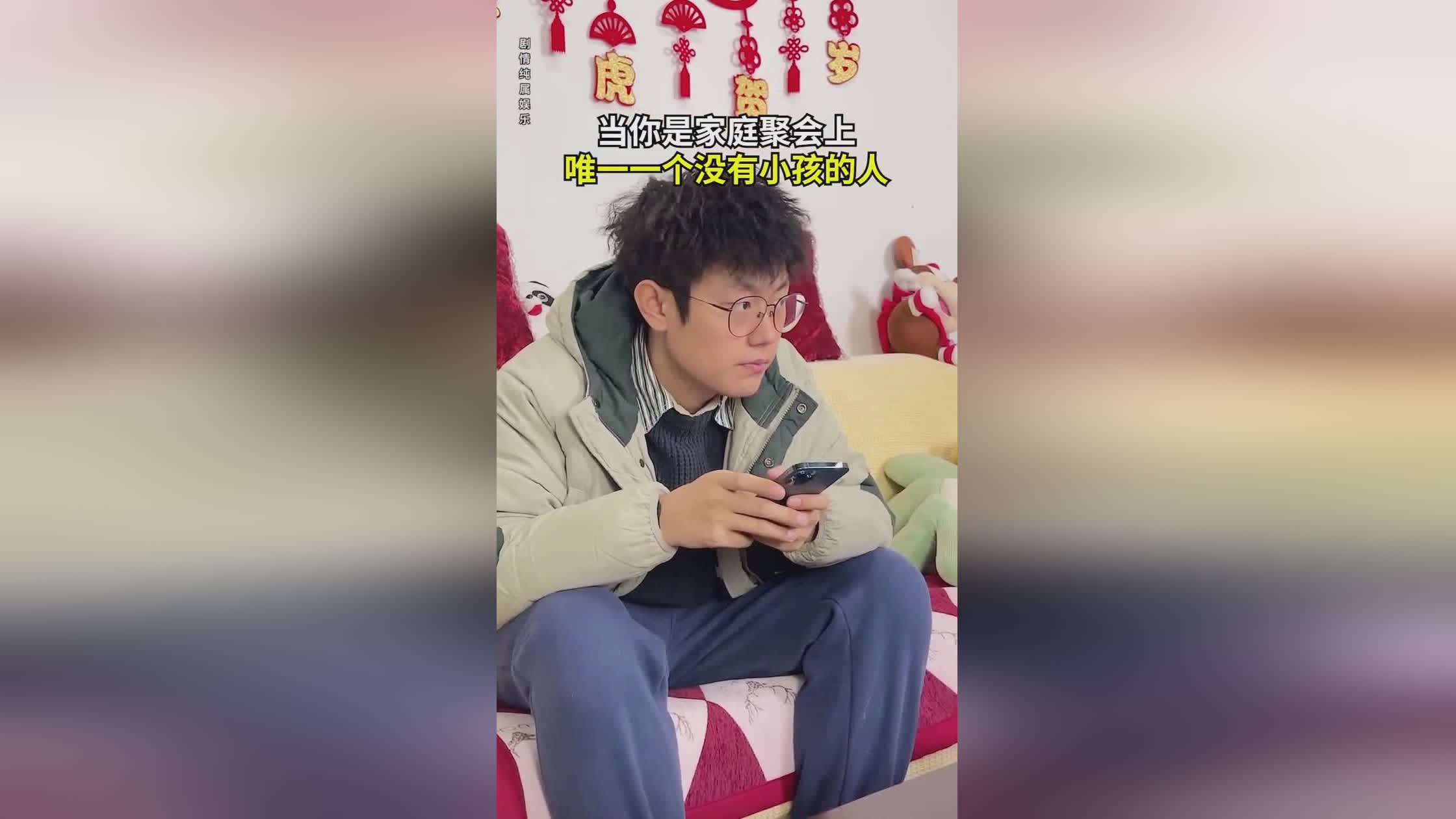 克雷扎？我们必须从早上五点钟起床，我们是唯一一个没有夜生活的人