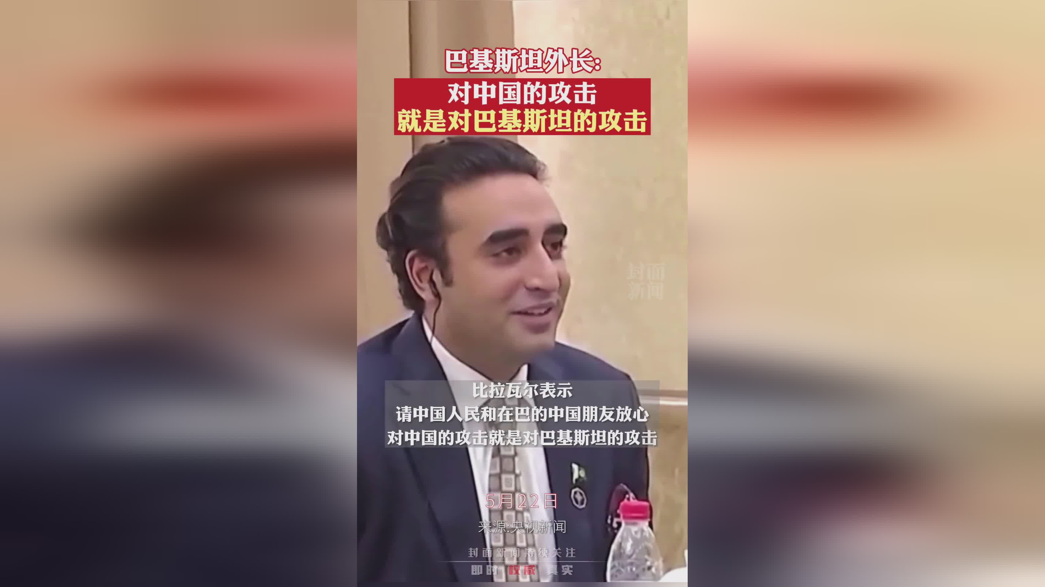 康纳身高，当康纳在赛马中使用法奥萨尔时，国际上对巴基斯坦进行深入调查
