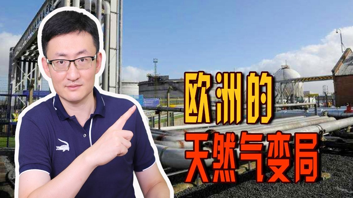 卡塔尔在哪，卡塔尔主要的出口国为美国，无疑会引起美国国内政界的不满