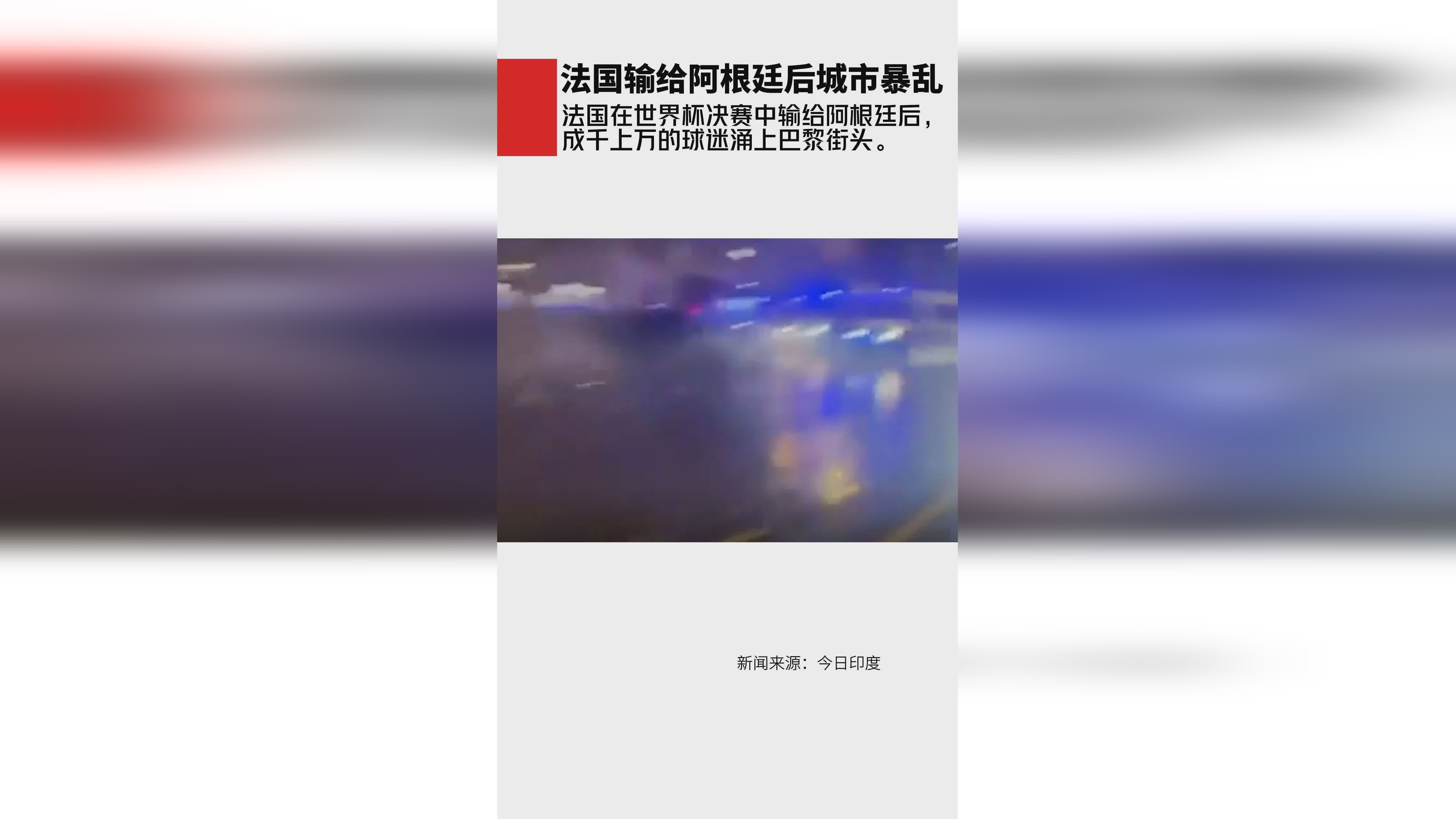 卡利法_是法国最古老的城市之一，索邦是法国的第二大城市
