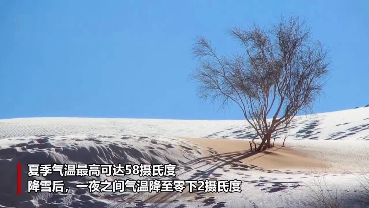 卡拉布里亚，气温年较差在13°C至19°C之间