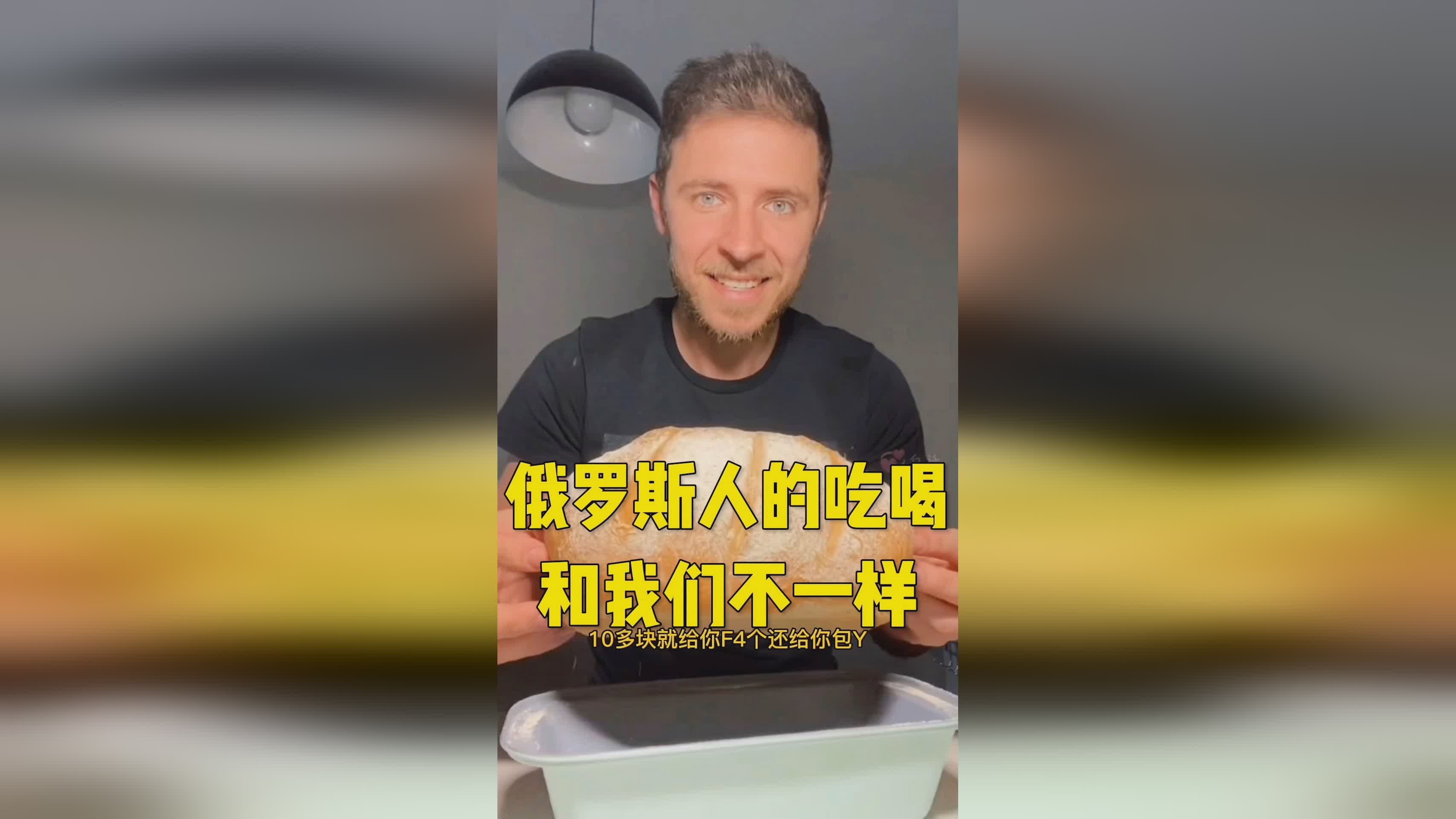 绝食死亡成功率？我们在饮食习惯上面要慢慢地去做一些调节