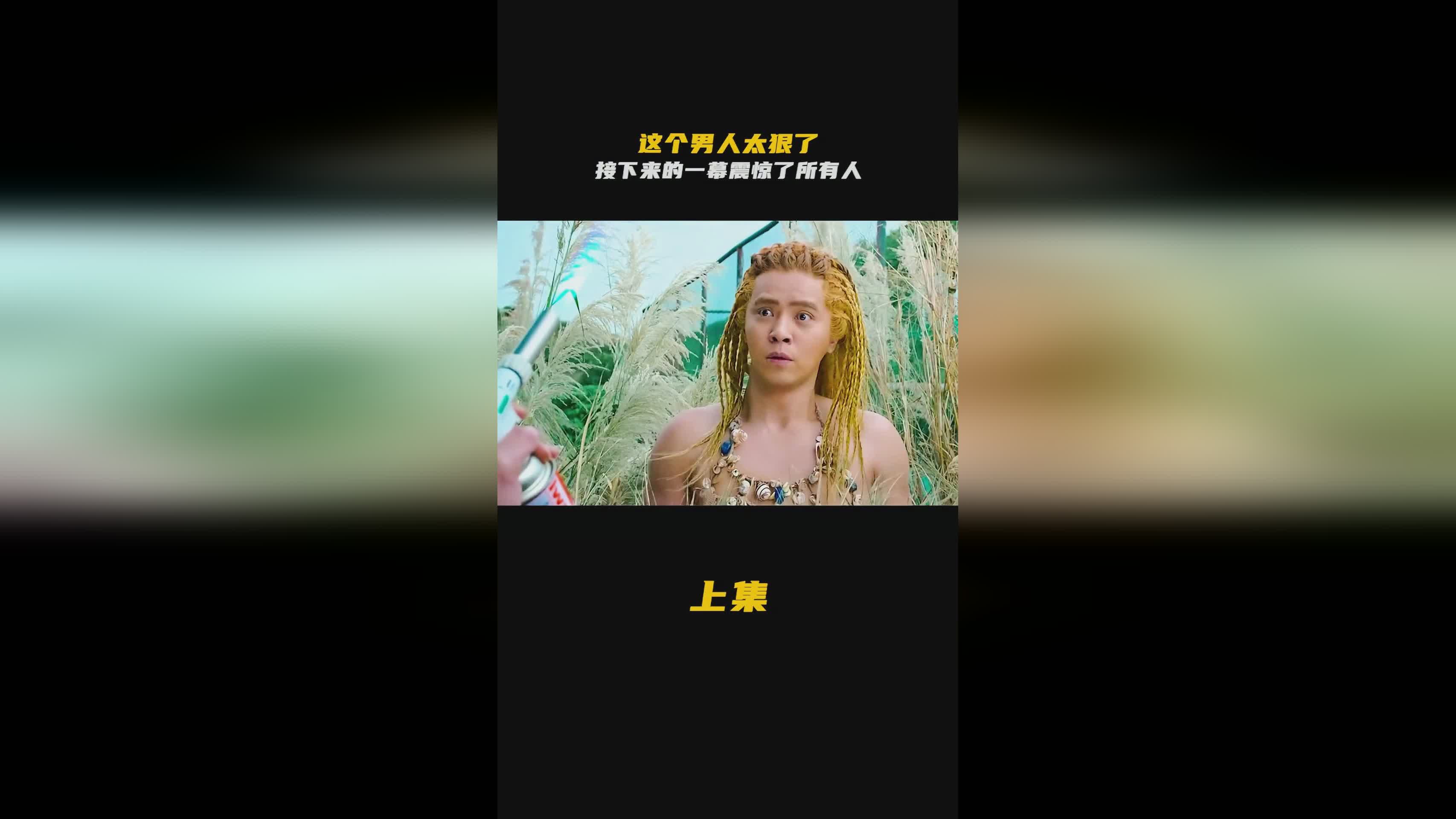 巨额_美国已经抛弃了通胀的包袱，这样的国度和生态环境也让他无法接受