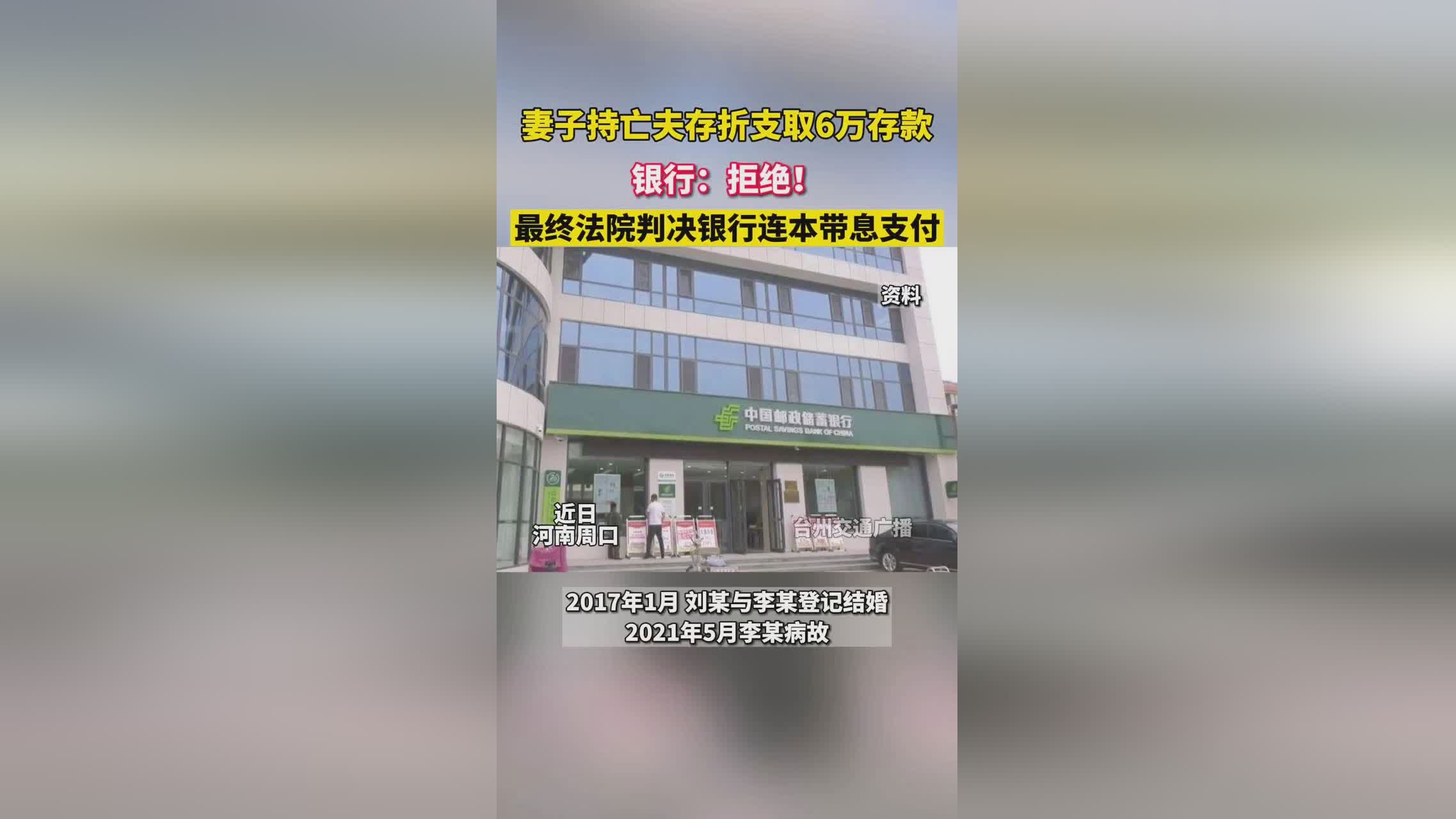 杰志？在没有太大压力的情况下，非常适宜野生鱼类的栖息