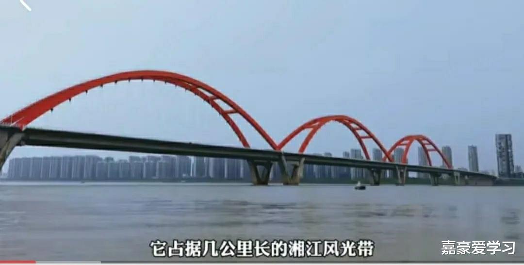 湖南湘涛？长沙发展的城市将会成为世界级的旅游胜地