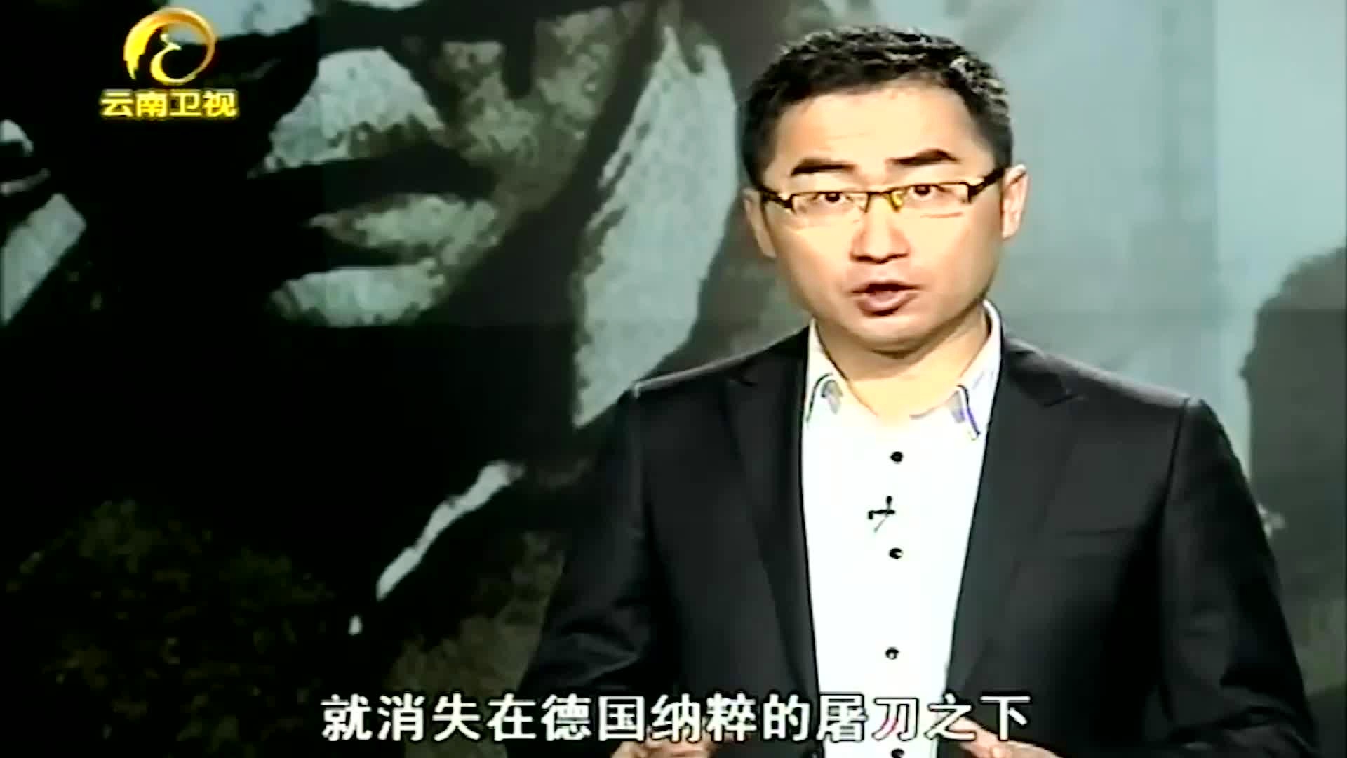 亨克？亨克·迪梅尔是一名芬兰考古学家，二战期间的欧洲很多地方都是硬通货
