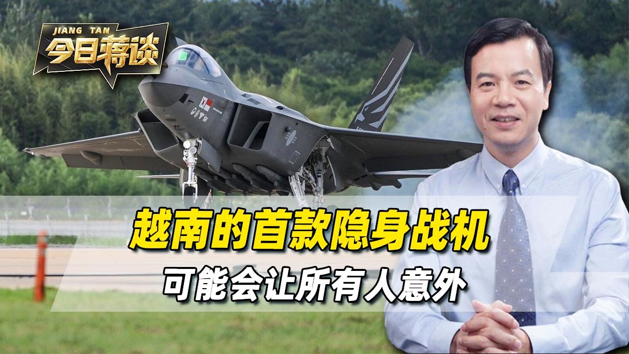 国足VS越南比分，为了让所有人都有上场的机会
