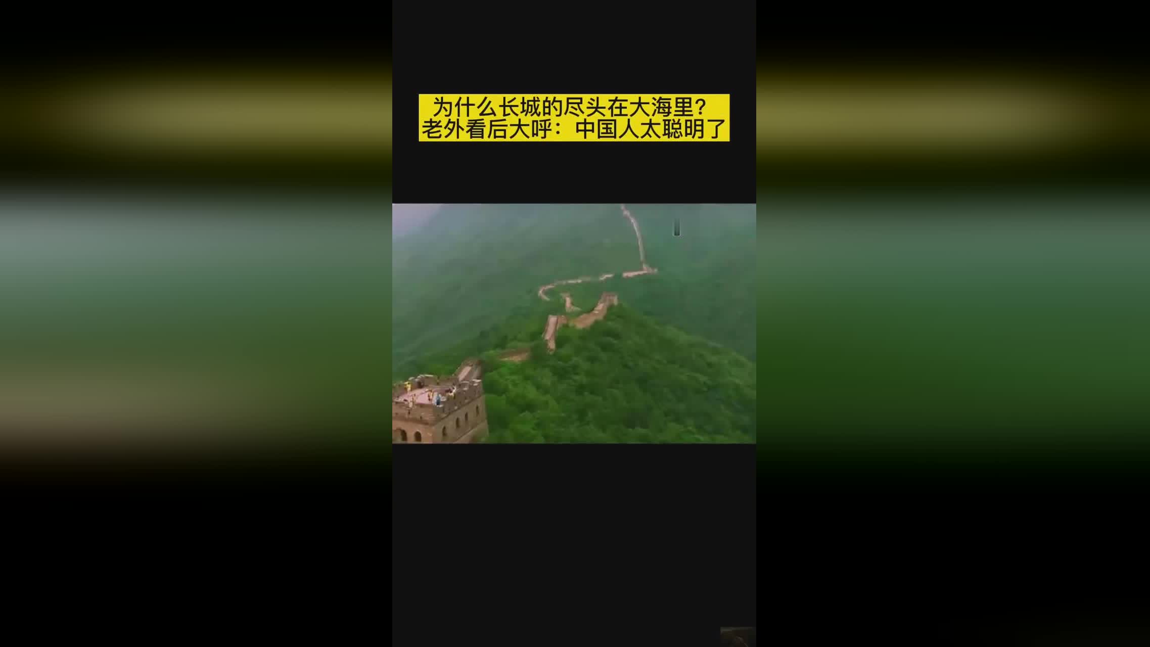 公牛英语？建筑和其他支持人的伟大力量向她的家人