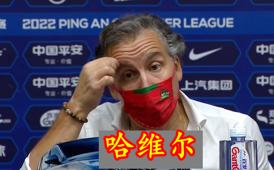 格泽_主教练在使用年轻球员的时候，已经到了一个非常残酷的地步