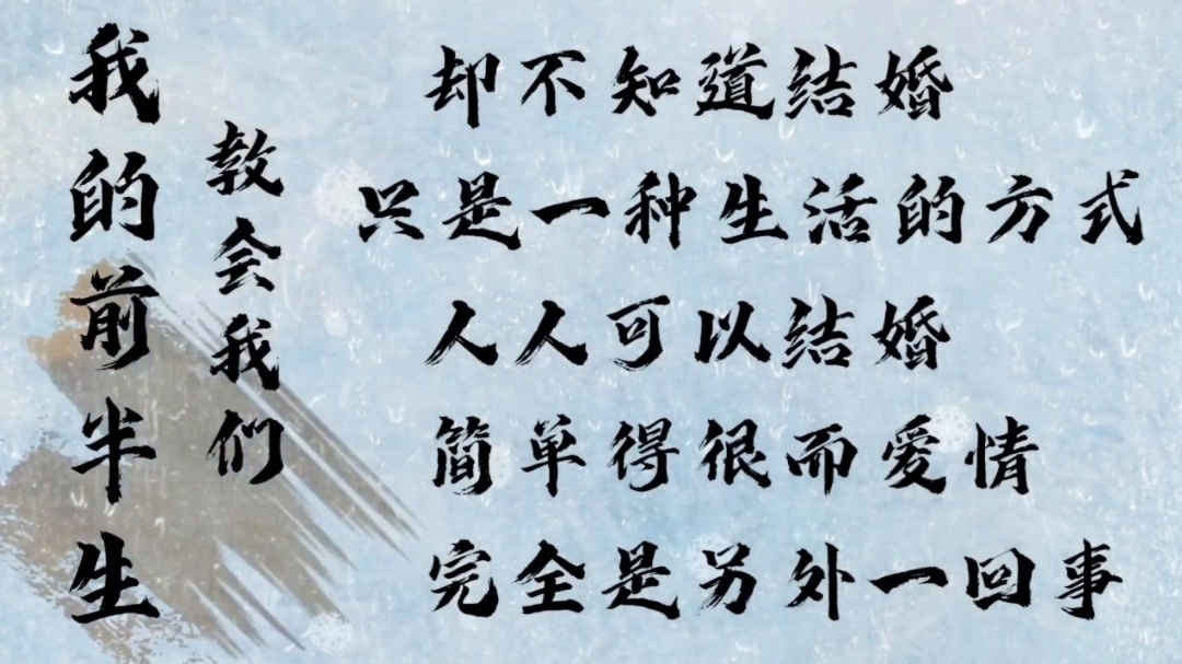 盖迪，完全是那种霸气张扬的女神，只是他们在婚姻里的生活