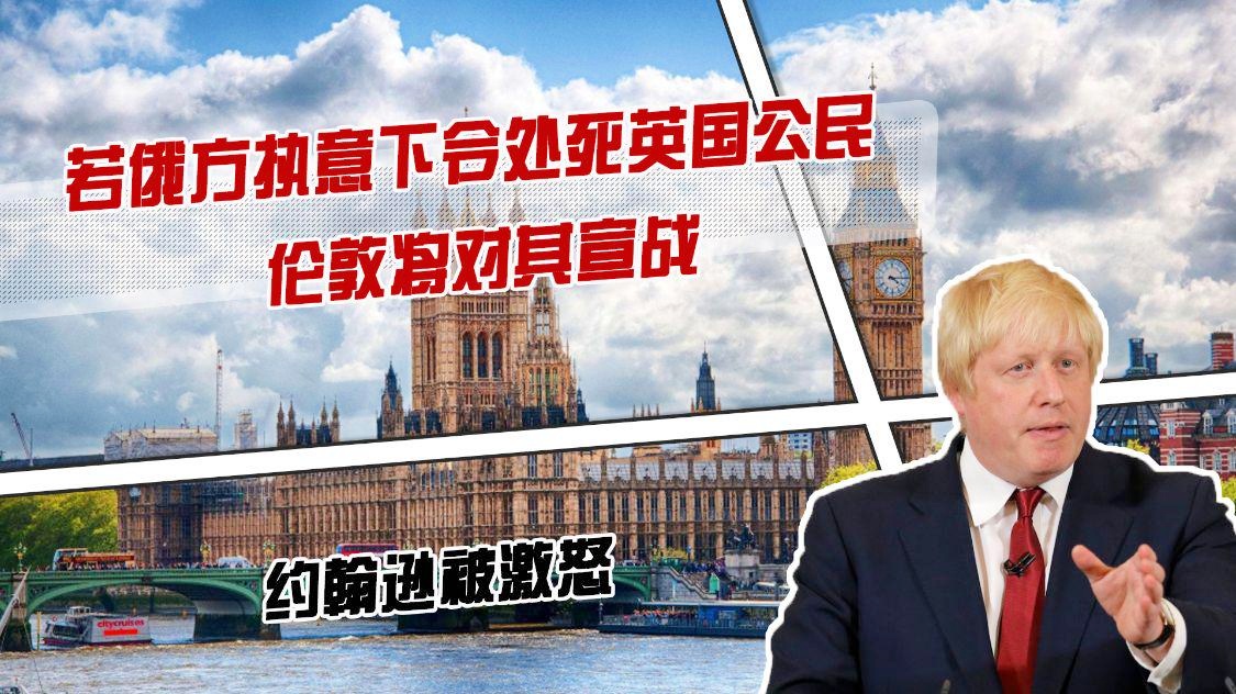 富恩特斯，商业和管理机构和公民可以受益，其设计风格与南伦敦的特维斯海市截然不同