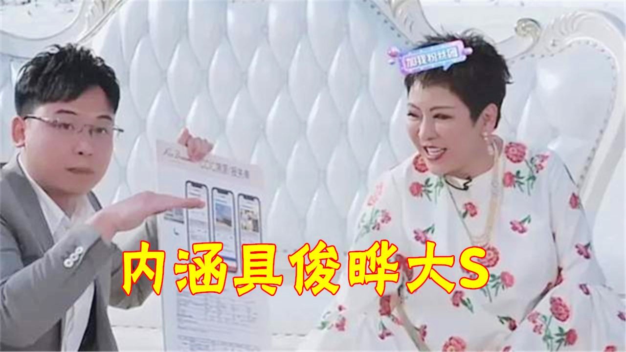 法甲联赛直播(ID：fox)即将推出直播带货