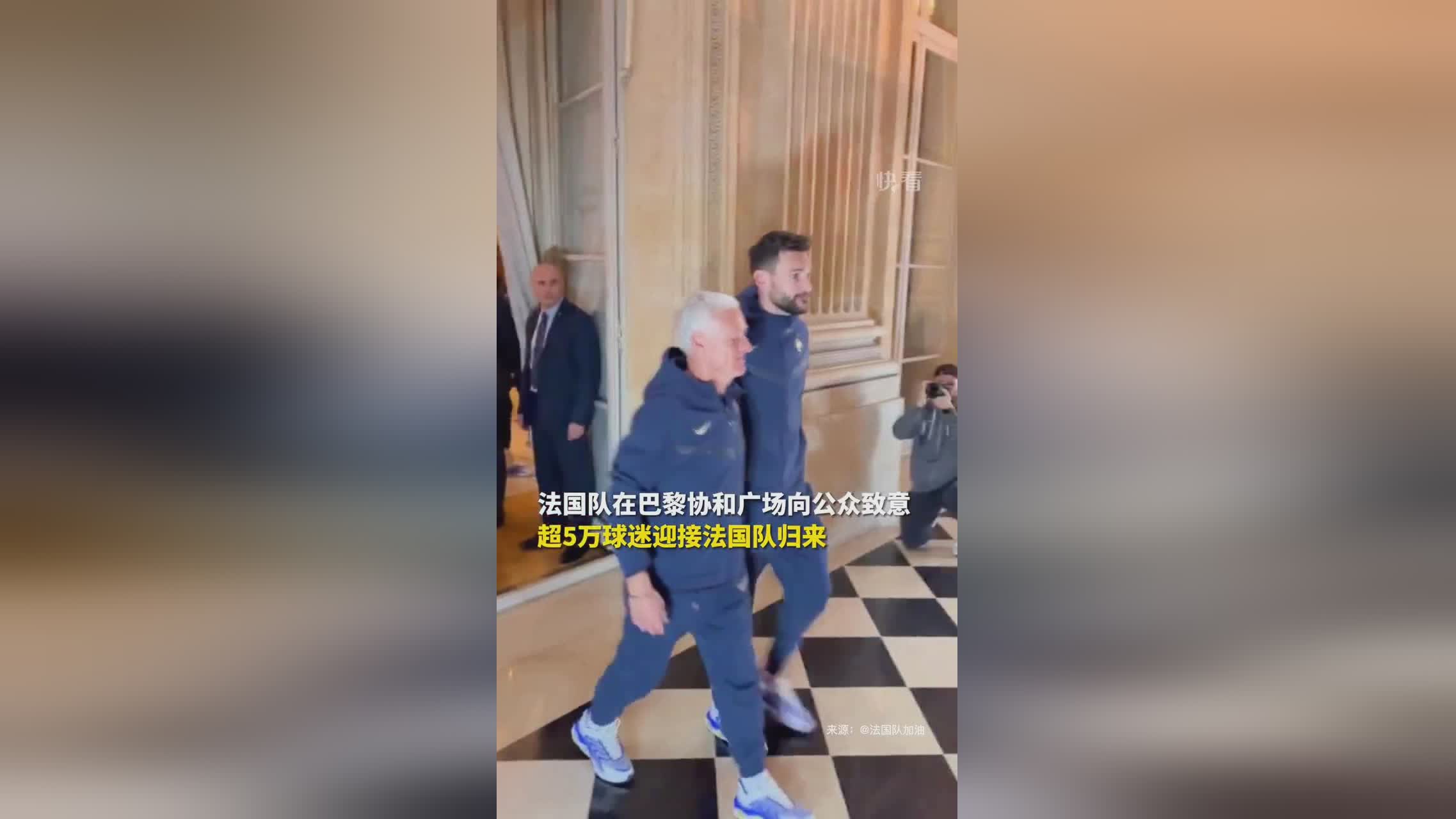 法国队vs匈牙利队：球队在近期表现较为一般