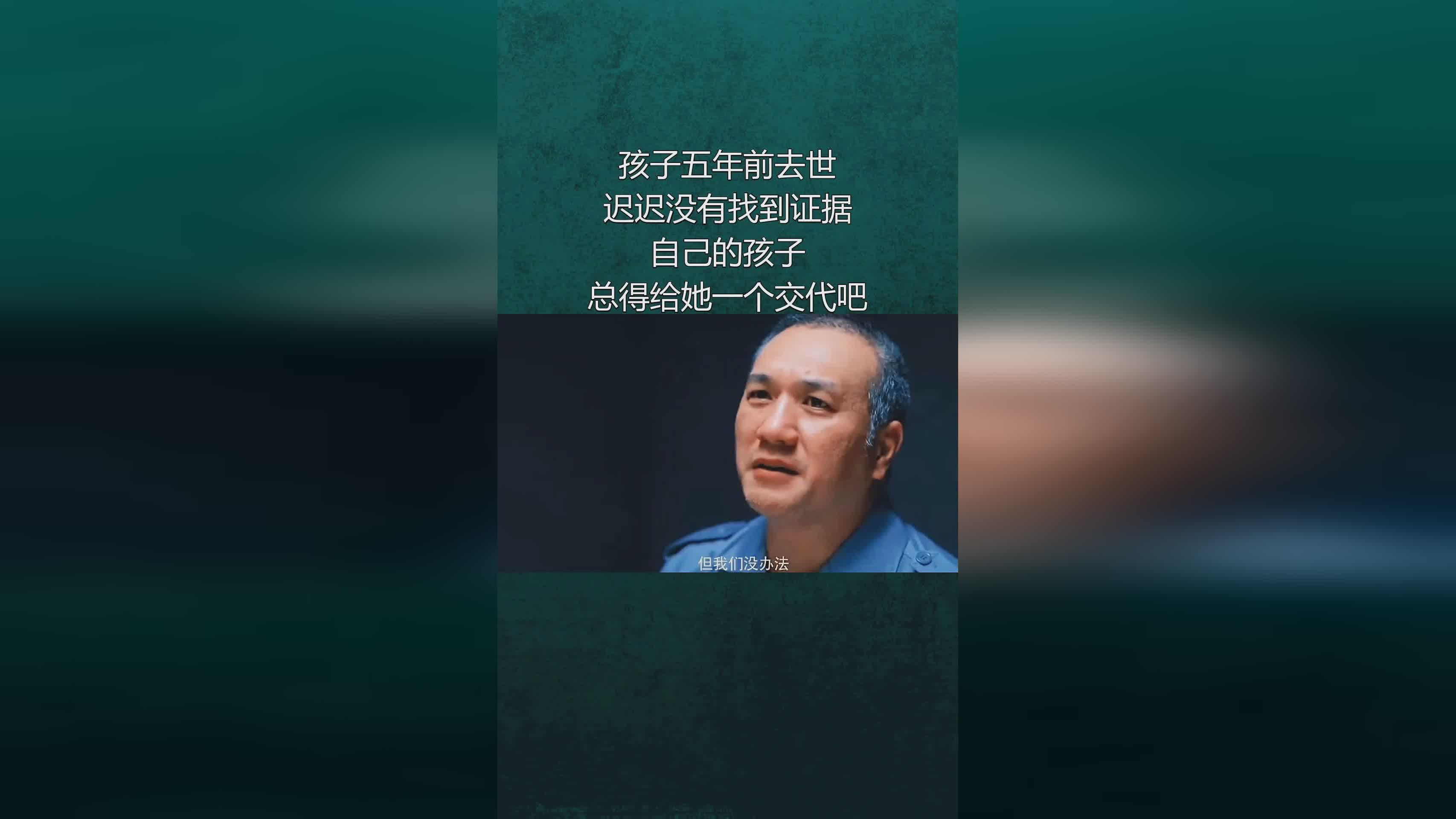 法国 克罗地亚_他们没有找到一个得分的方法