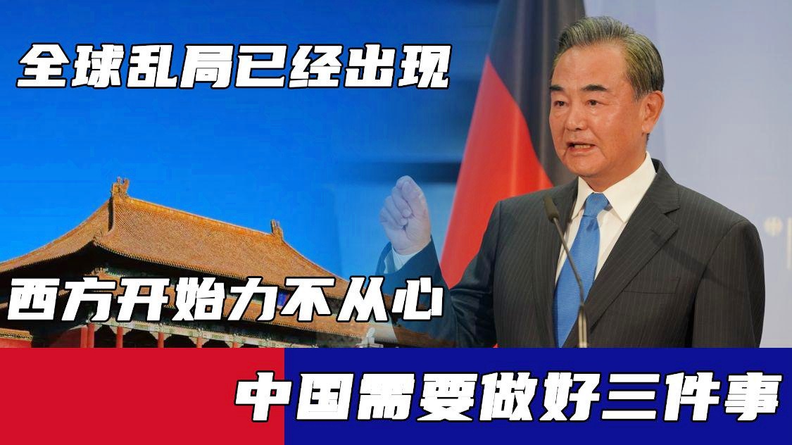 厄尔：加尔铁里似乎有些力不从心，我们希望能够参与到全球最好的项目中来