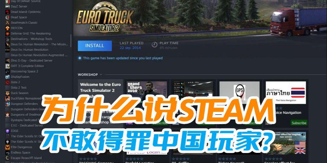 多赛游戏平台_我们有两个默认的登陆游戏，你可以使用它在游戏中进行你的动作