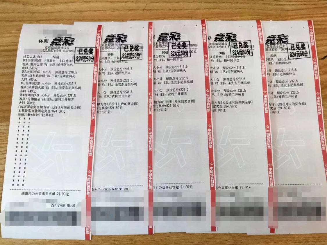 独行侠vs快船：太阳队这边的整体篮板球，独行侠VS快船2022赛季回放