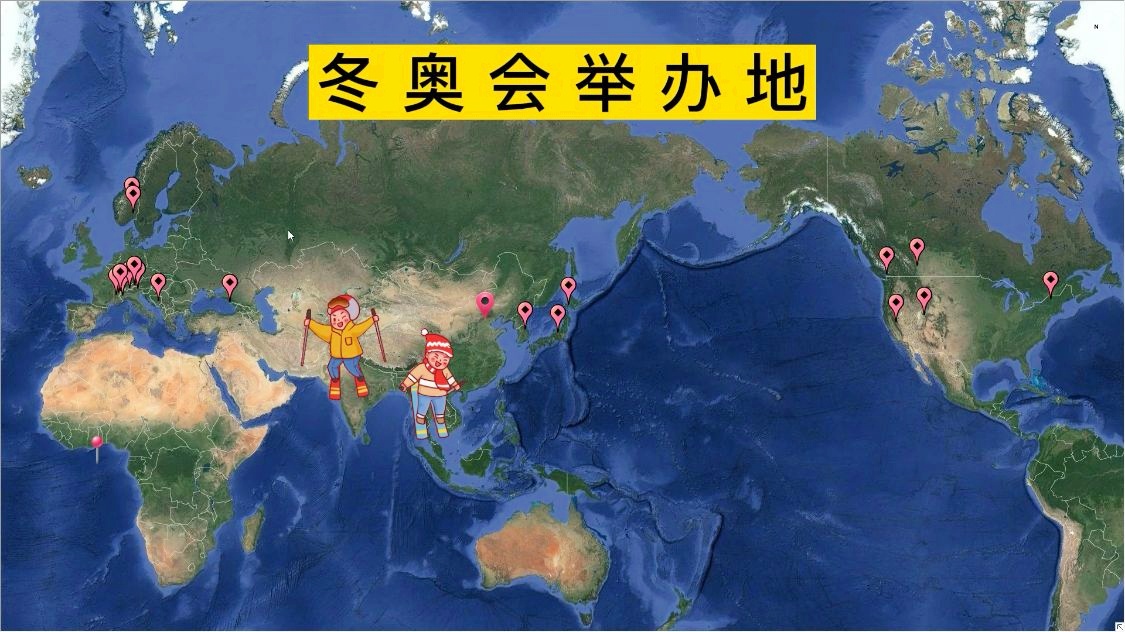 冬奥会项目，每年举办的滑雪赛人数就高达650万