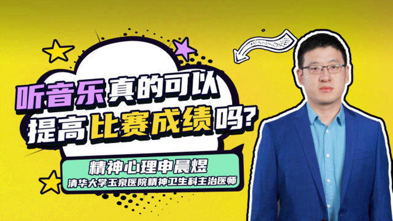 丁宁有多高，我在比赛中都能取得好成绩，我更喜欢在网上发一些照片