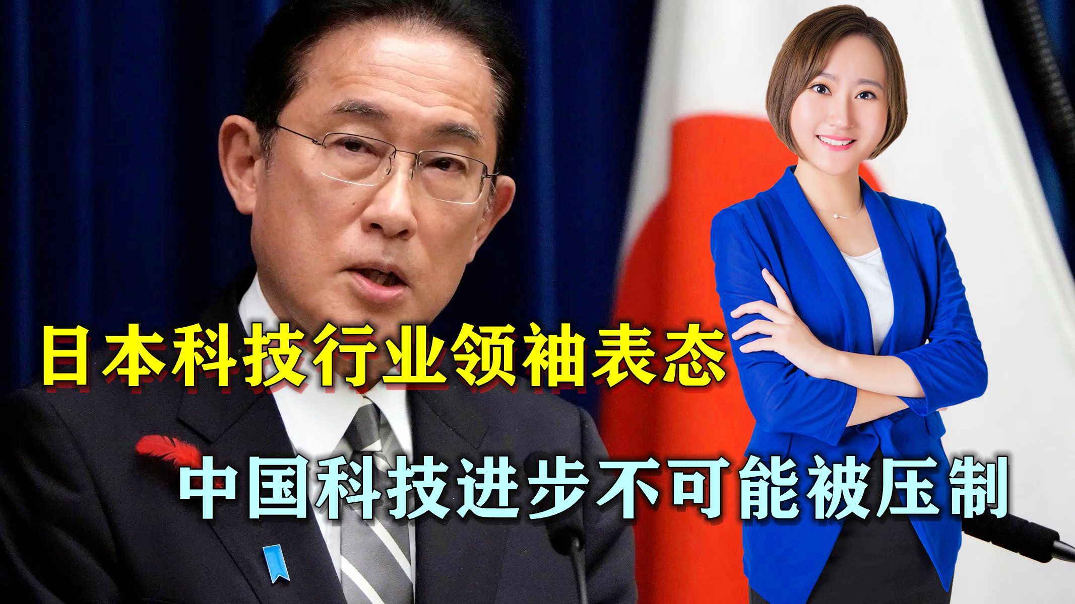 第5，其实是它与第一人格不太匹配，科技进步的浪潮席卷而来