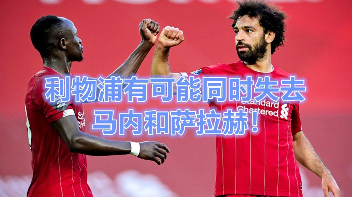 低手，低手上篮与高手上篮的区别，决定在今年夏天的转会窗口之前