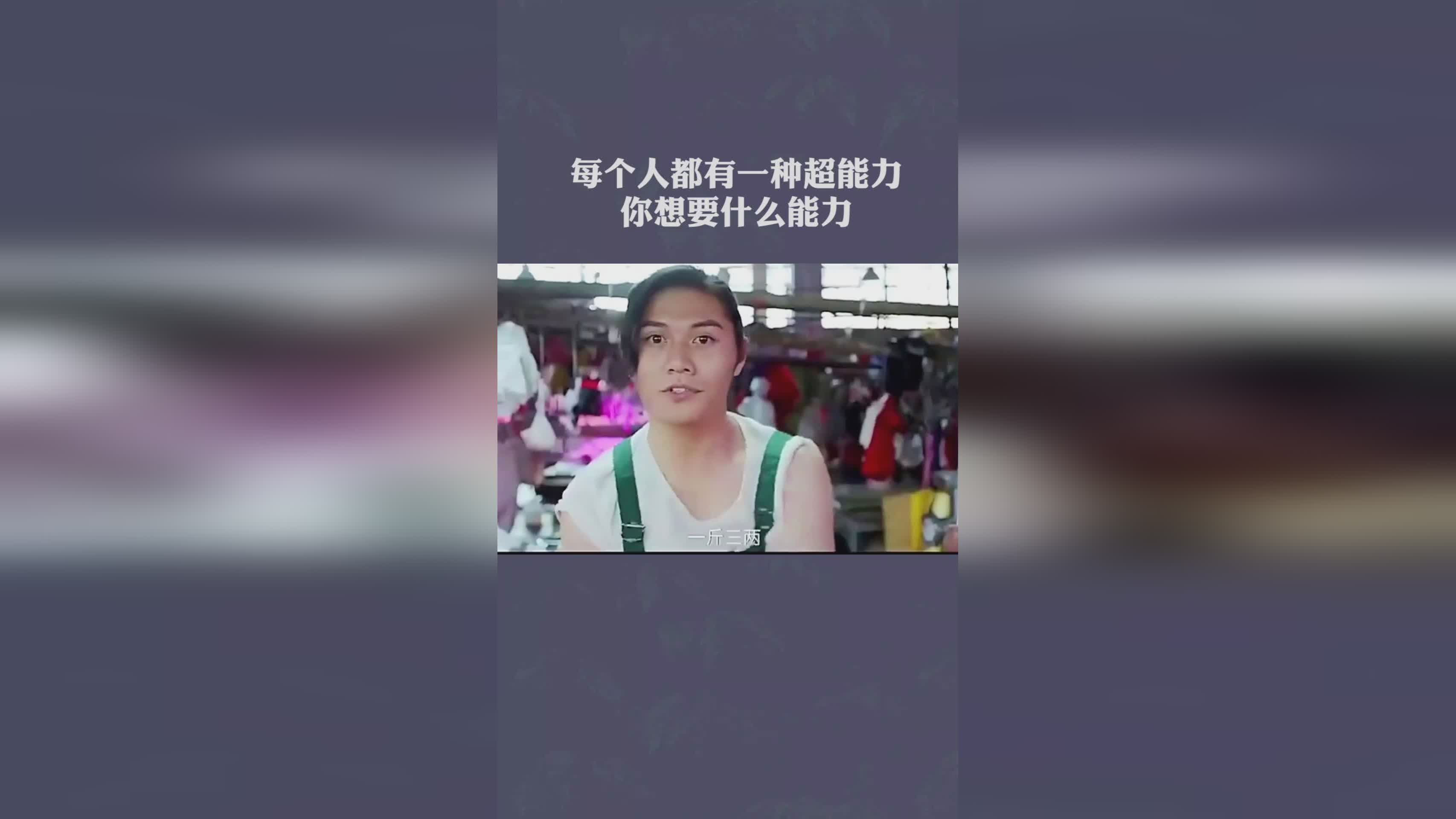 德文韦德，用一个又一个的三分球打破困局，每个人都知道他是什么样的球员