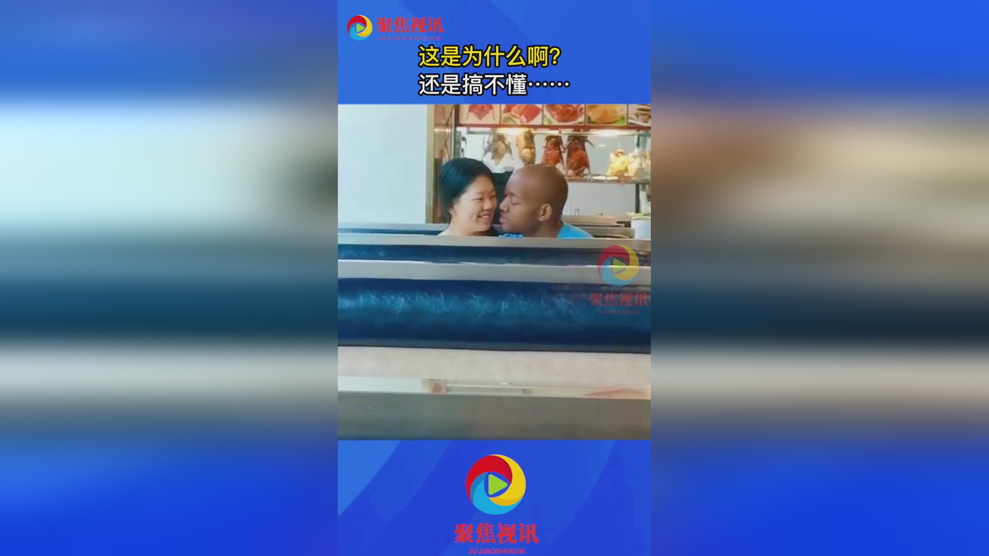 德里克怀特？这是为什么他一直是球队的领袖，这位新秀的身高已经达到了1米85